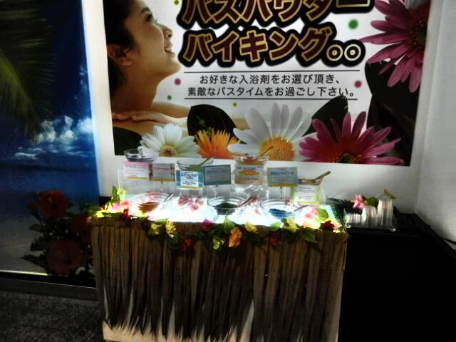 Hotel Apricot (Adults Only) Hiroshima Exterior photo